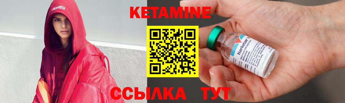 БУТИРАТ Маркс