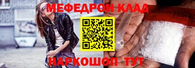 тгк Бугуруслан