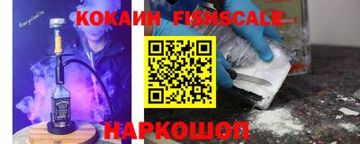 тгк Бугуруслан
