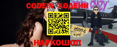 тгк Бугуруслан