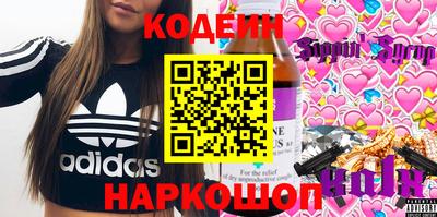 тгк Бугуруслан