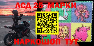 тгк Бугуруслан