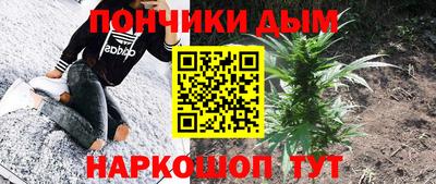 тгк Бугуруслан