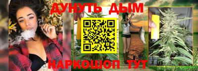 тгк Бугуруслан