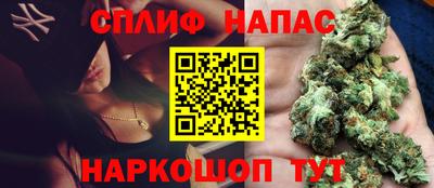 тгк Бугуруслан