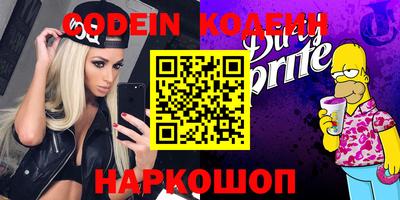тгк Бугуруслан
