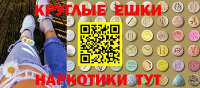 тгк Бугуруслан