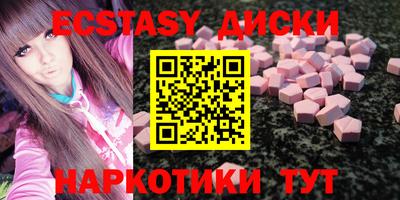 винт Будённовск
