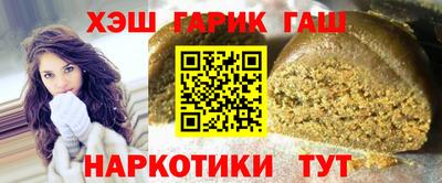 тгк Бугуруслан