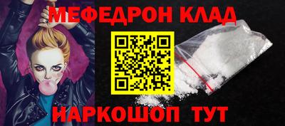 тгк Бугуруслан