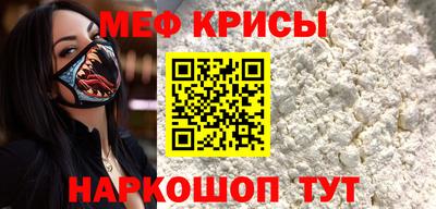 кокс Лесосибирск
