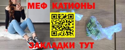 винт Будённовск