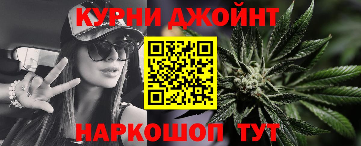 Марихуана гибрид  Марихуана THC 21%  Марихуана Amnesia  Вход с VPN  Марихуана план  Маркс 